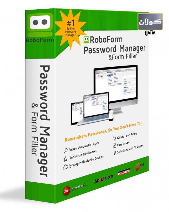 پرۆگرامێك بۆ هەڵگرتنی وشەی پەسۆرد