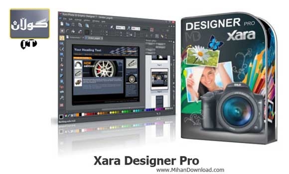 پرۆگرامێك بۆ بگۆڕی فۆرماته كانی وێنه و ڤیدیۆ