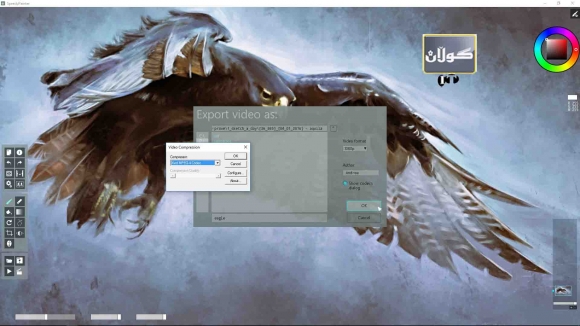 پرۆگرامێكی تایبەت بە نیگاركێشان