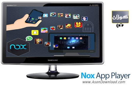 پرۆگرامەكانی مۆبایل لە كۆمپیوتەردا بكەوە