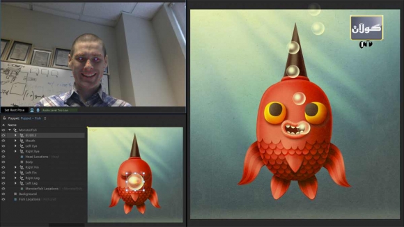 پرۆگرامێك بۆ دروستكردنی ئەنیمەیشن