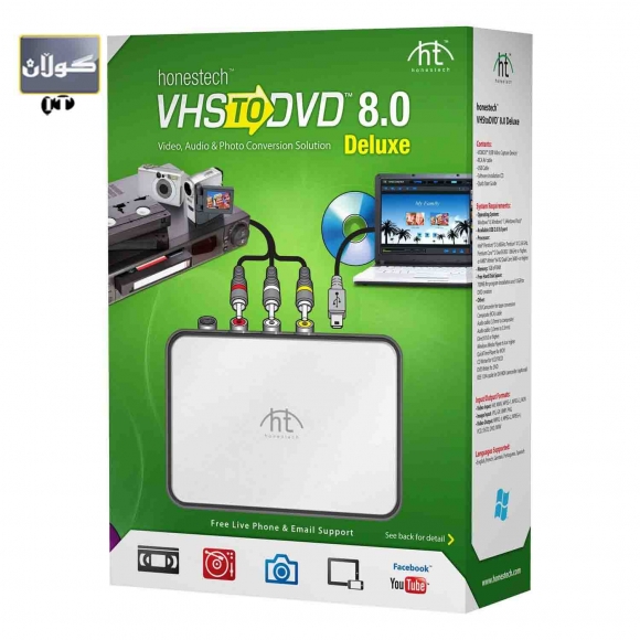 پرۆگرامێك بۆ گۆڕینی فیلمە كاسێتەكان بۆ DVD