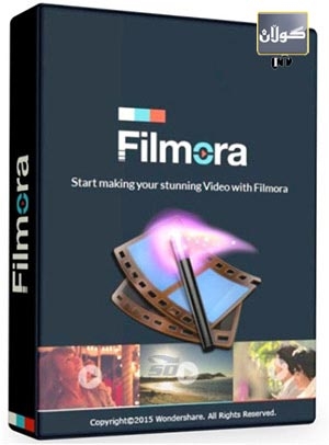 پرۆگرامێكی سادە بۆ دەستكاری فیلم