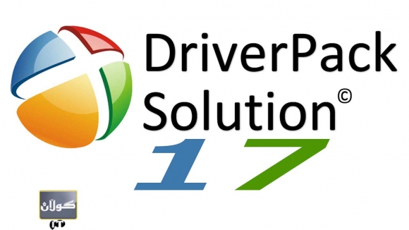 پرۆگرامێكی گرنگ بۆ هەموو كۆمپیوتەرێك