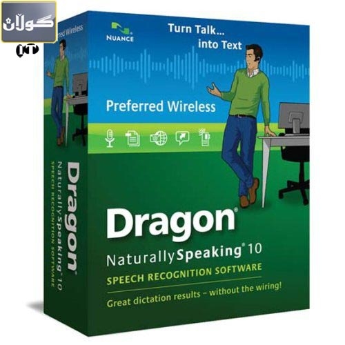 پرۆگرامێك ئەوەی دەیڵێی دەنووسێت