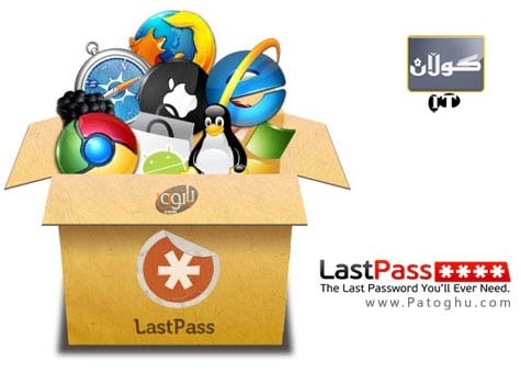 پرۆگرامێك بۆ تۆماركردنی پاسۆردەكان