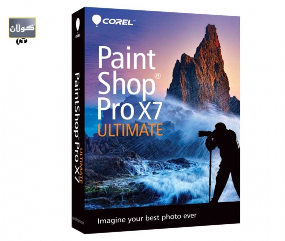 پرۆگرامێكی بەهێز هاوشێوەی فۆتۆشۆپ