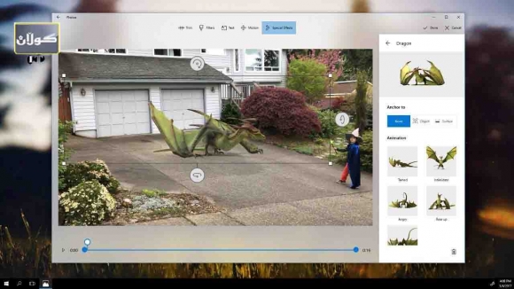 پرۆگرامێك لە وێنە و فیلمەكانت كلیپ دروست دەكات