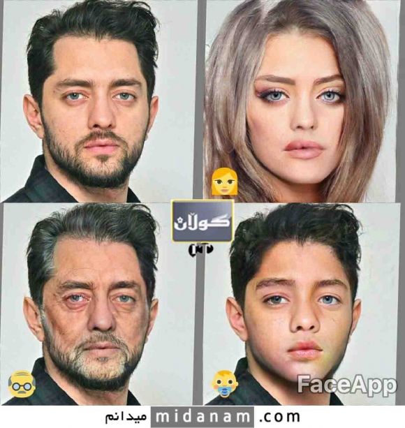 پرۆگرامێك هەم رەگەزت دەگۆڕێ و هەم تەمەن