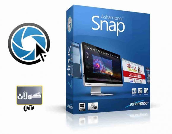 پرۆگرامێك بۆ دروستكردنی فیلمی فێركاری