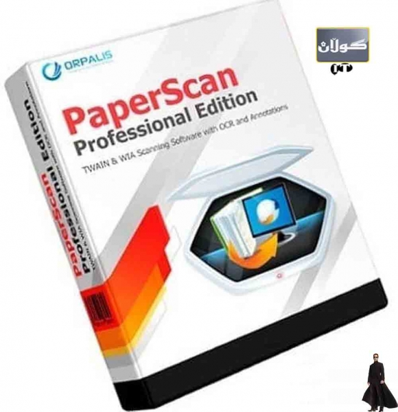 پرۆگرامێك بۆ سكانكردنی دەق