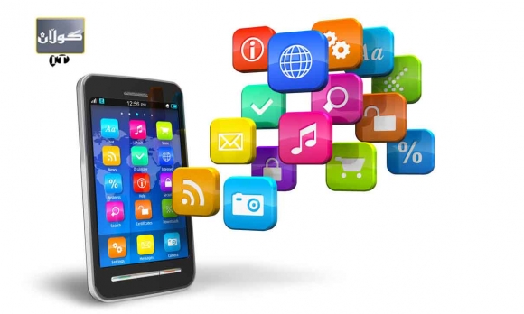 پرۆگرامێك بۆ دروستكردنی ئاپی مۆبایل