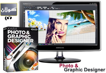 پرۆگرامێك بۆ دەستكاریكردنی فیلم