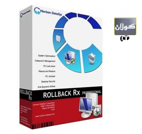 پرۆگرامێك بۆ گەڕاندنەوەی ویندۆز