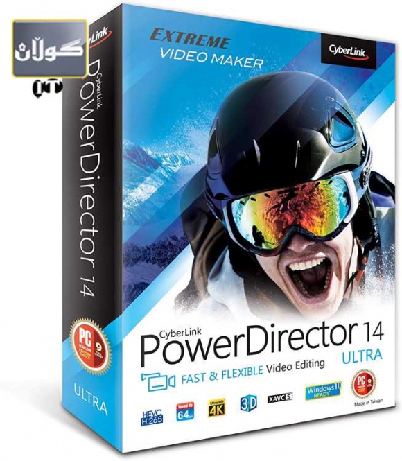 پرۆگرامێك بۆ دەستكاری كردنــــی فیلم