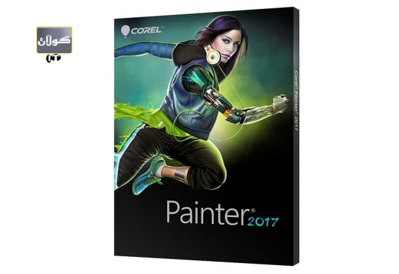 پرۆگرامێكی گرنگ بۆ نیگاركێشان