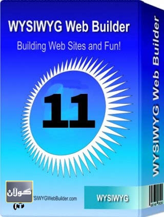 پرۆگرامێك بۆ دروستكردنی ماڵپەڕ