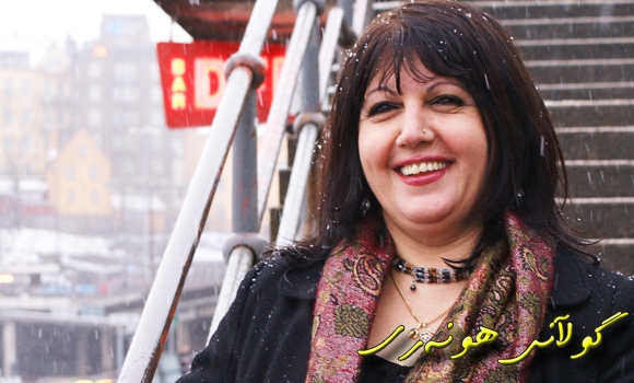 پرشنگ توانا بە كورتی