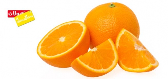 ڤیتامینەكانی پرتەقاڵ