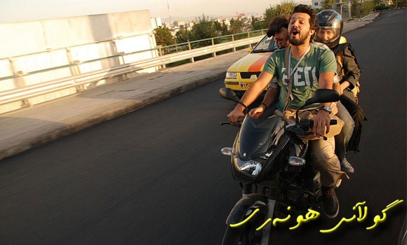 له‌ پاریس هه‌مووان بوونه‌ پشیله‌كانی به‌همه‌ن قوبادی