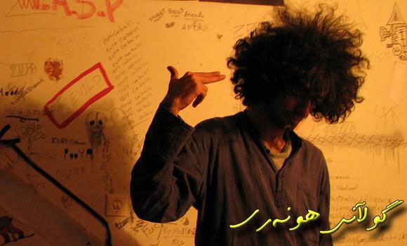 پشیله‌كانی به‌همه‌ن قوبادی له‌ فیستیڤاڵی مافی مرۆڤی توركیا