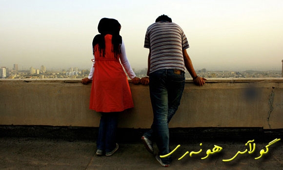 جۆرج پرێنتیك: پشیله‌كانی به‌همه‌ن قوبادی سه‌ردانێكی جه‌نجاڵی و بێوێنه‌یه‌