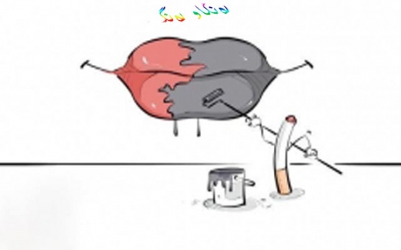 ئەم کاریکاتێره، باس لە کاریگەریەکانی جگەرە کێشان دە کات بۆ سەر لێوەکان کە چۆن رەنگی لێوەکان دە گۆریوو جوانیو رەنگە باوە کەی خۆی تێک دەدات.