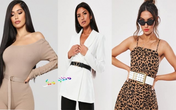 چۆن پشتێنێكی سەرنجڕاكێش هەڵدەبژێریت؟