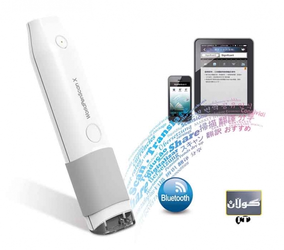 قەڵەمی هۆشمەندی جۆریdotpen