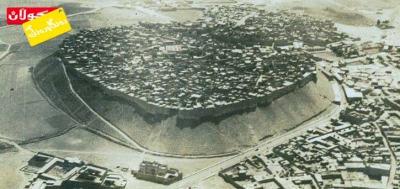 وێنەیەكی كۆن و دەگمەنی قەڵای هەولێر