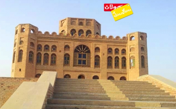 قەڵای شێروانە پڕ نەخش و نیگارە