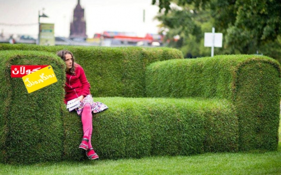 قـــەنـــەفـــە لە سەوزایی گیا