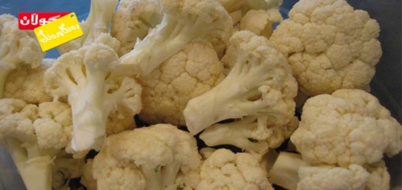 بەهای خۆراكی قەرنابیت