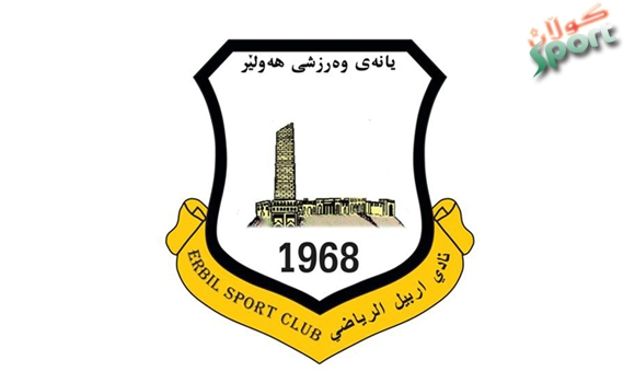 تازەپێگەیشتووانی هەولێر یەکەم سەرکەوتنیان لە پاڵەوانێتی تۆپی بالە بە دەستهێنا