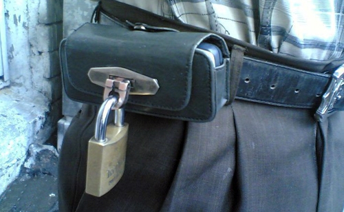 قوفڵ بۆ مۆبایل و نەعلت دانێ !