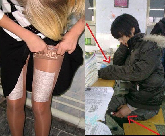 قۆپیەچییەكان كاری سەیر دەكەن