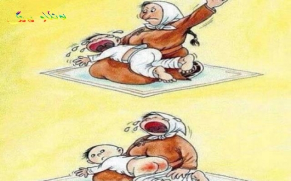 باس لە سۆزی دایكایەتی دەكات كاتێك دایكێك لە منداڵەكەی تووڕە دەبێت، رەنگە بە هێواشی لە منداڵەكەی بدات، بەڵام كە منداڵەكە دەست بە گریان دەكات، ئەو دایكە لەگەڵ منداڵەكەی دڵتەنگ دەبێت و دەگری.