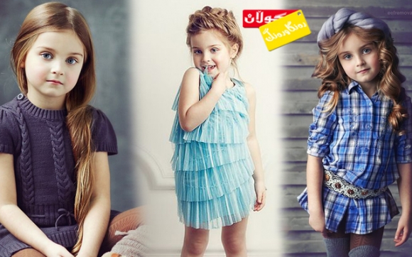 قژی رازاوەی كیژۆڵان