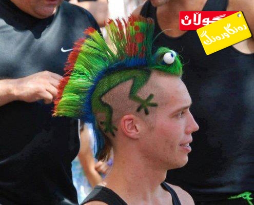 مۆدەی قژێكی جوان