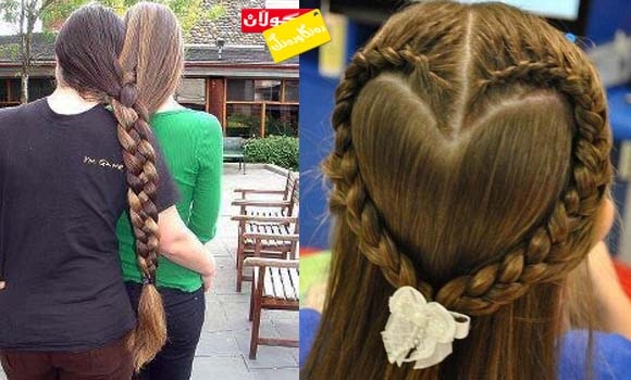 تەسریحەیەك لەشـــێوەی دڵ بۆ ڤاڵانتاین