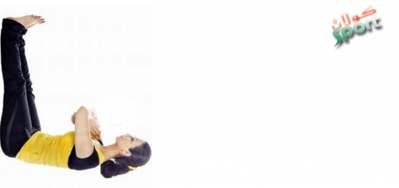 راهێنانی كەمكردنەوەی كێش