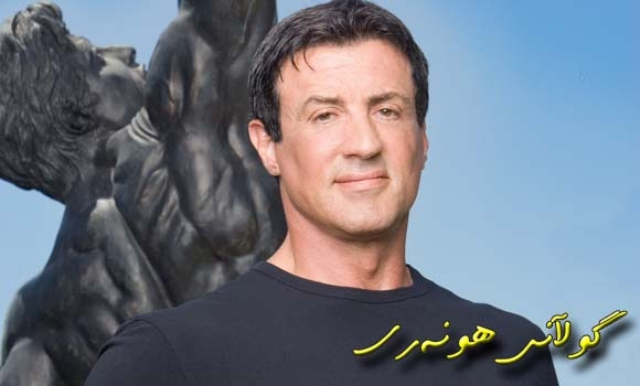 رامبۆ لەگۆڕستانە