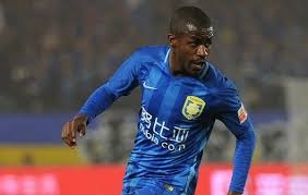 له‌ چین رامیرێز چوار یاری سڕکرا