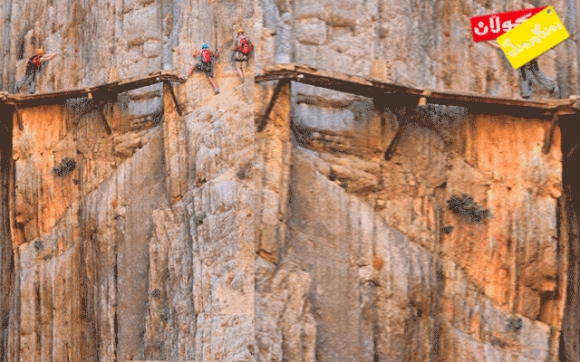 ترسناكترین رێگەی بناری شاخ