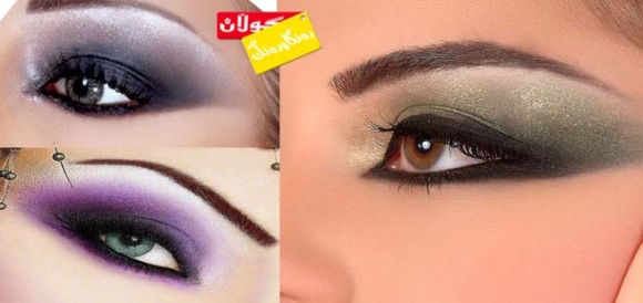 رەنگەكانی ماكیاژی پشت چاو