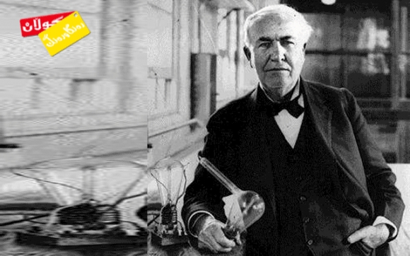 وتەی ناوداران