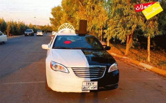 ئۆتۆمبێلێك لە شێوەی بووك و زاوا !