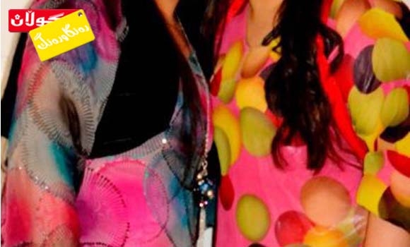 ستایلی جلی كـوردی ڕەنگاوڕەنگ