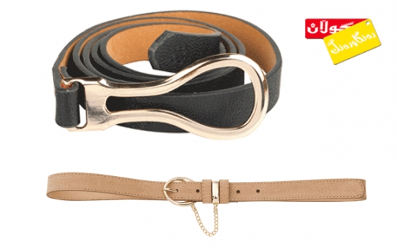 پشتێنی باریك و ورد لە پشت بكە