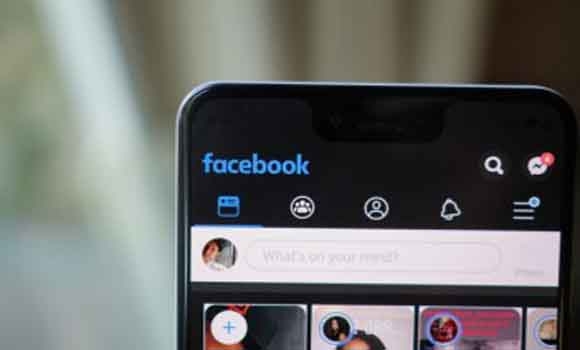 فەیسبووک لەکاردایە بۆ زیادکردنی دۆخی تاریکی بۆ بەکارهێنەرانی مۆبایل!